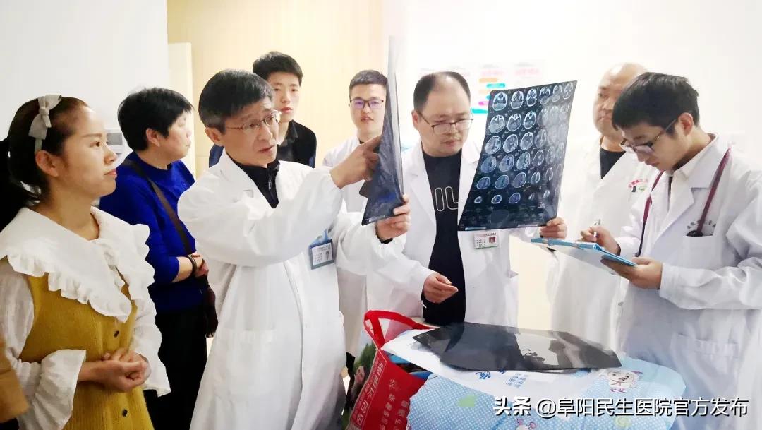 阜阳民生医院体检报告查询,阜阳民生医院24小时电话