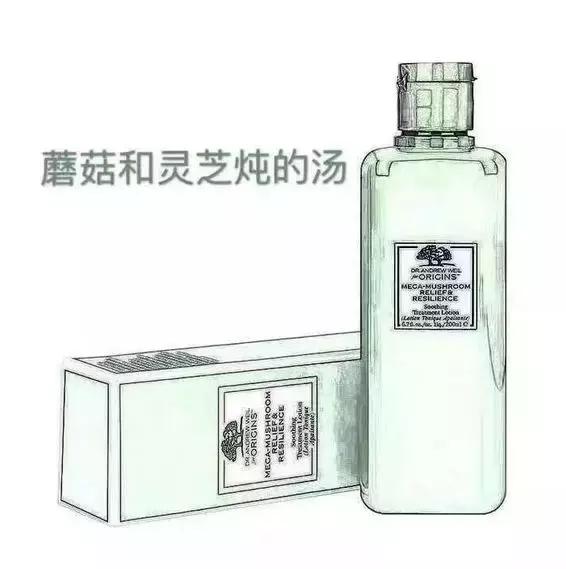 微商代购现状,微商代购好做吗