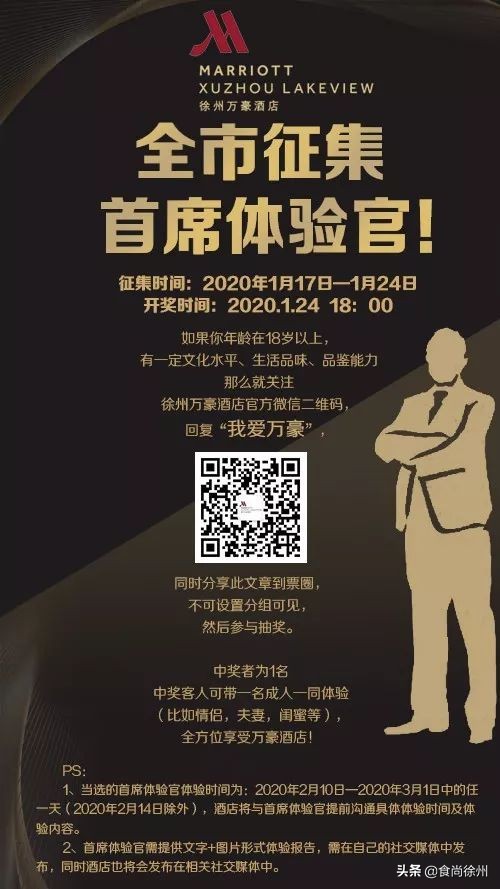 赛过活神仙的上一句,赛过活神仙逍遥自在