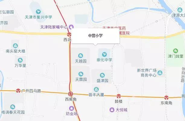 天津市南开区中营小学排名,南开中营小学怎样