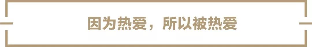 潮牌眼镜店推荐,比较潮的眼镜店