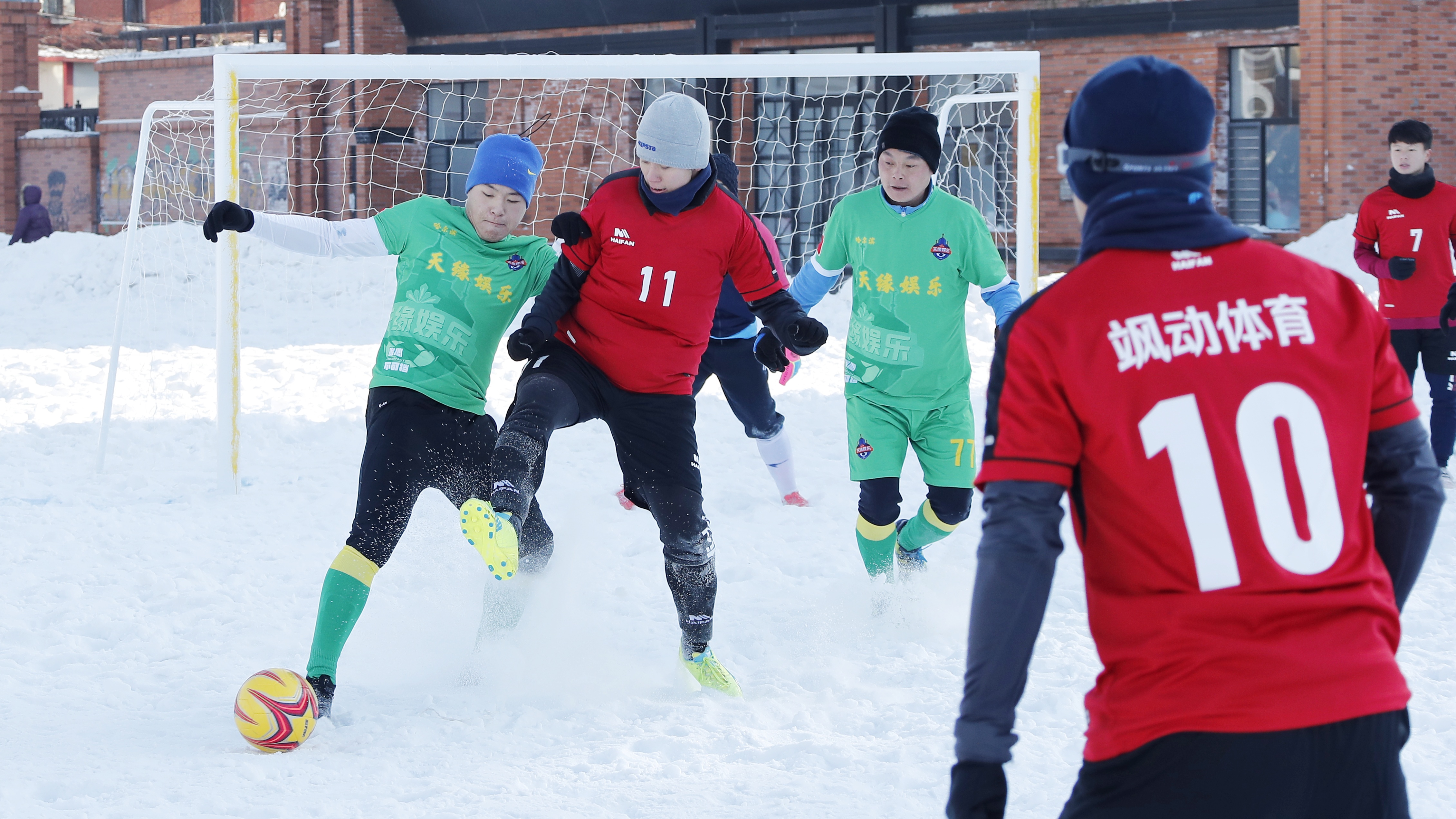 黑龙江冰雪运动,黑龙江71场冰雪赛事