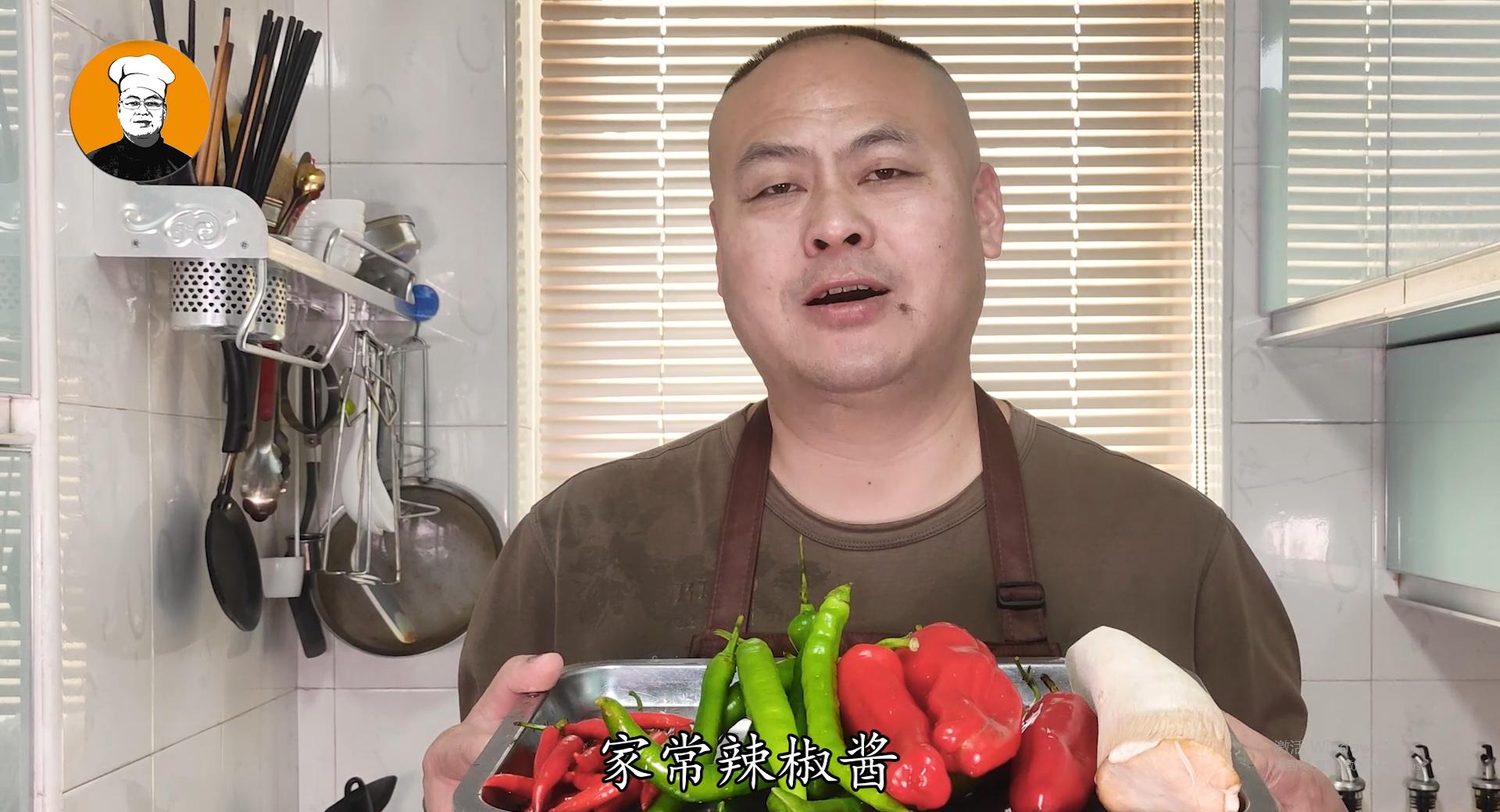 100种辣酱的做法,老干妈哪款辣酱没有添加剂