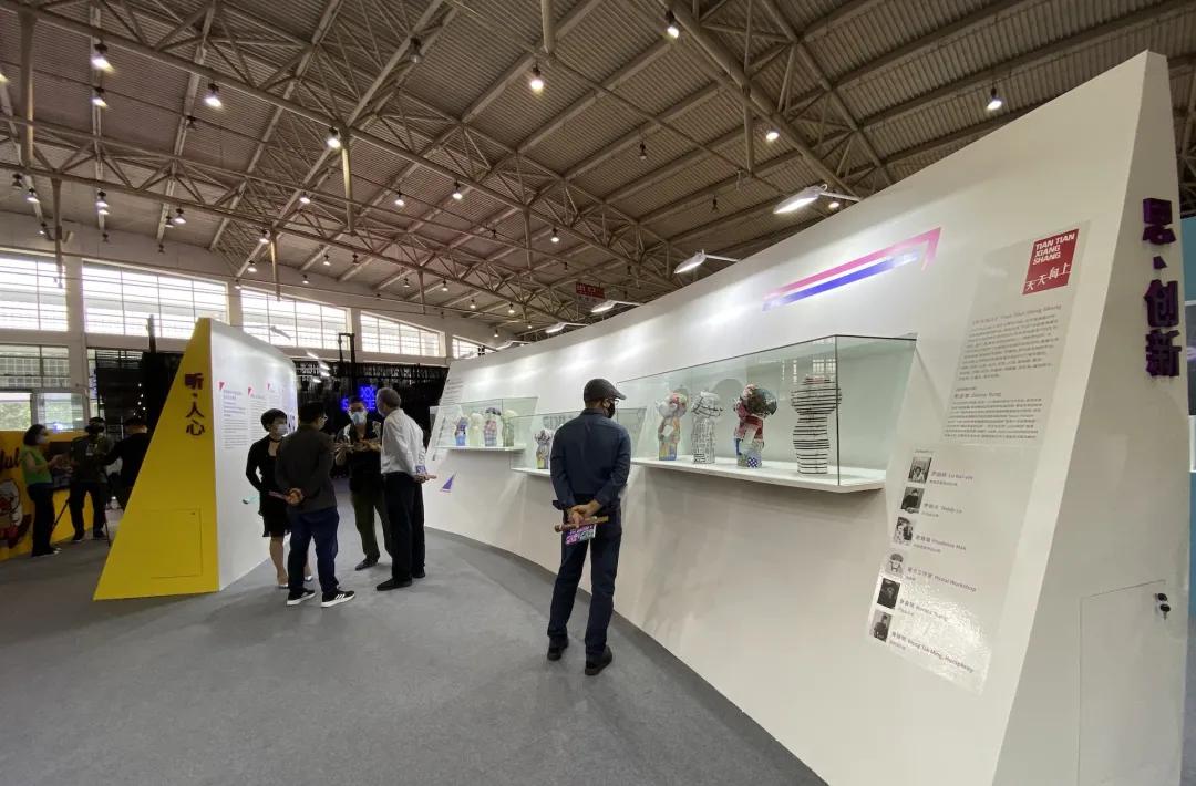 香港ipo路演启动,香港创意品牌主题展