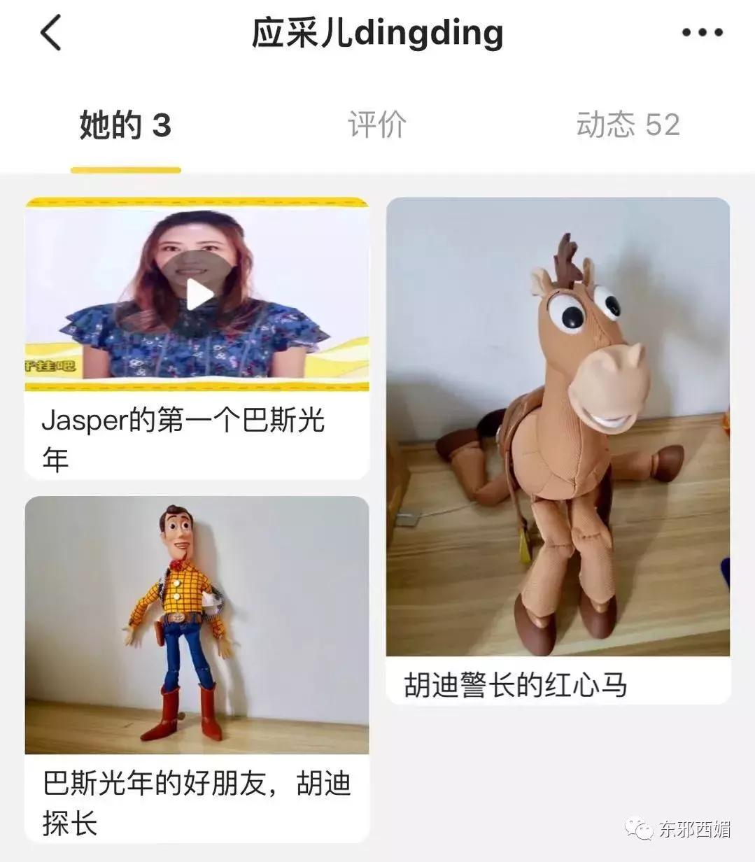 卖衣服被店员嘲讽是哪一集,最近卖服装被骂事件