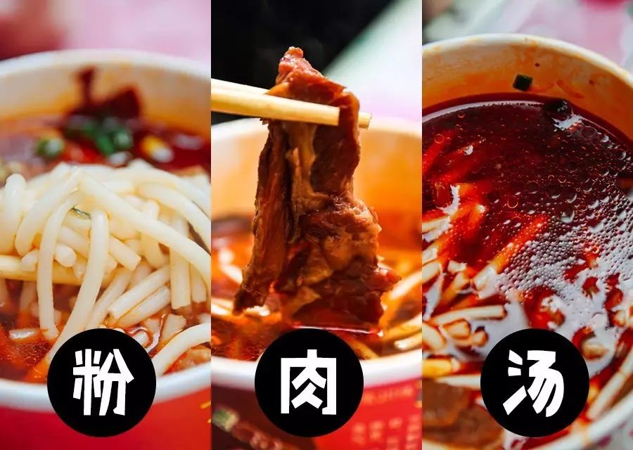 武汉美食必吃推荐牛肉面,武汉最好吃的牛肉面是哪一家