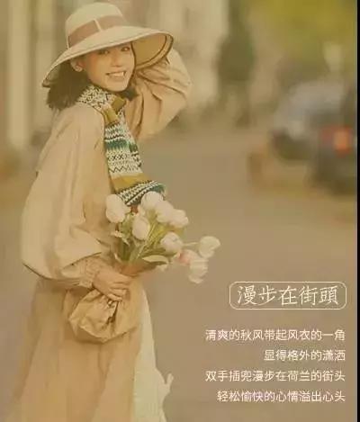 淘宝好评回复暖心文案短句干净,淘宝服装专用文案100条