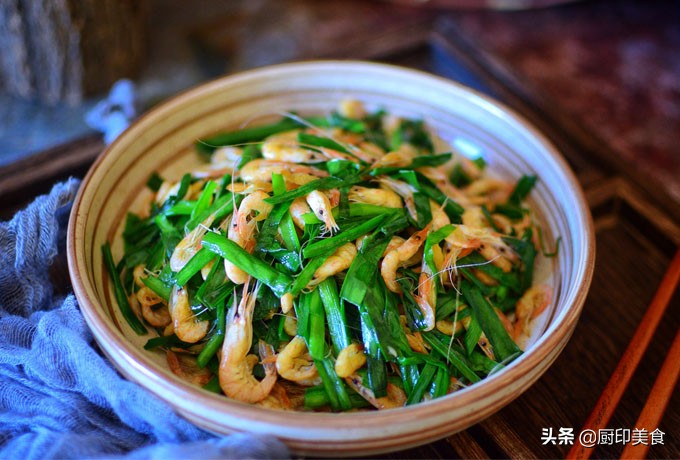 韭菜炒河虾这样做鲜香营养口感酥,韭菜炒河虾的正确做法大全