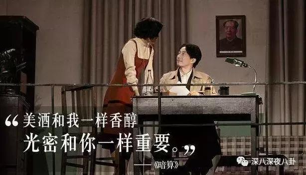 最新神仙综艺节目,2019高分冷门的良心综艺安利