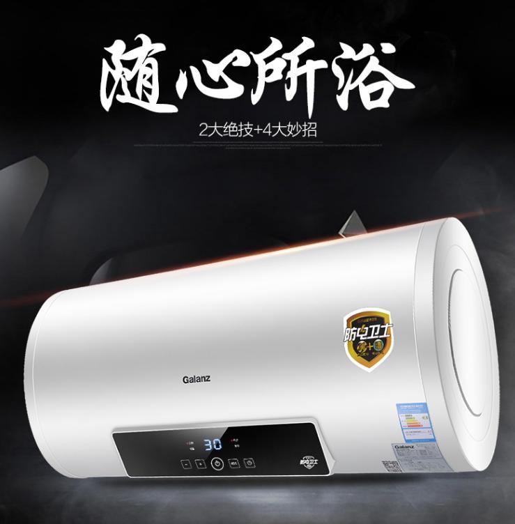 如何选购安全电热水器,电热水器的挑选标准