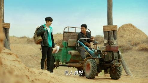 黄金瞳看了几集实在不好看,黄金瞳豆瓣评分