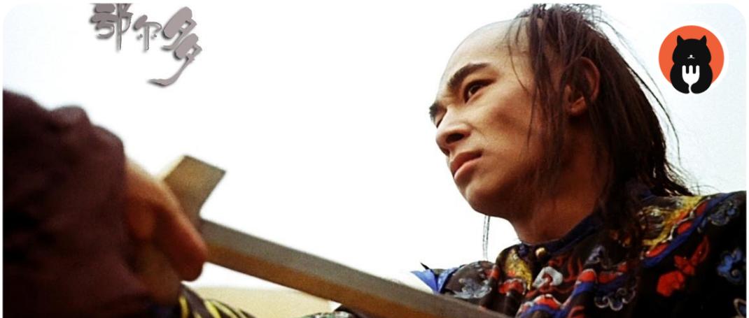 甄子丹和赵文卓谁是真功夫,甄子丹赵文卓合作全部电影