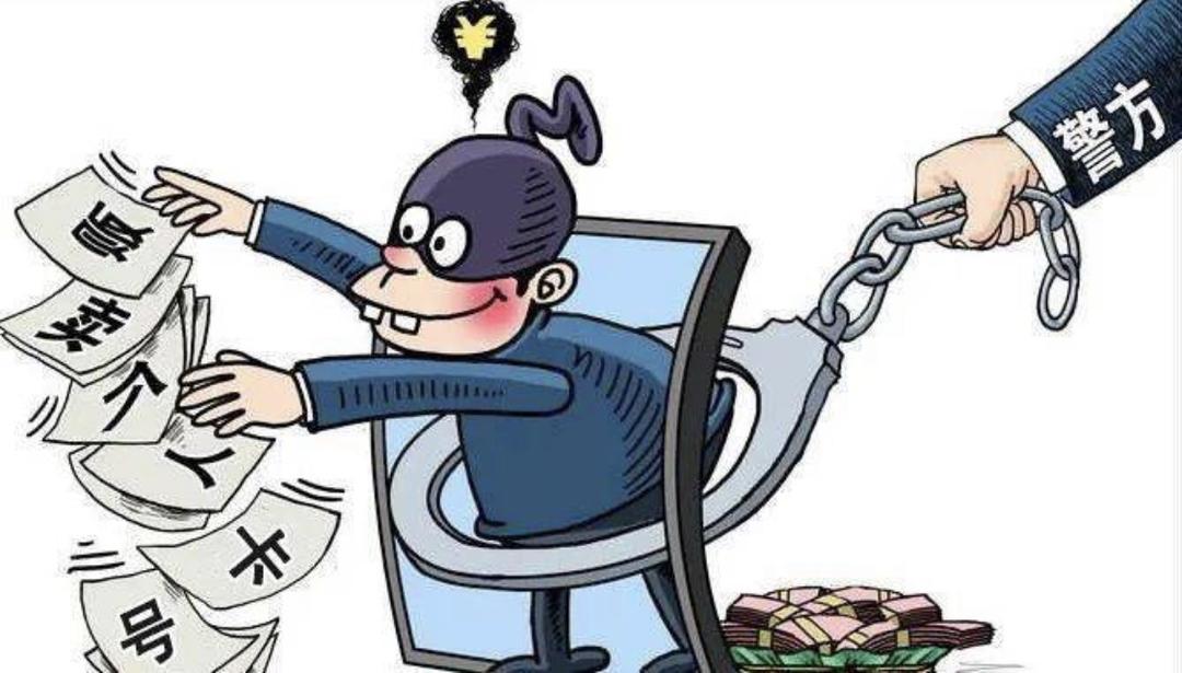 卖银行卡被拘留会不会留下案底,出卖银行卡可以判刑吗