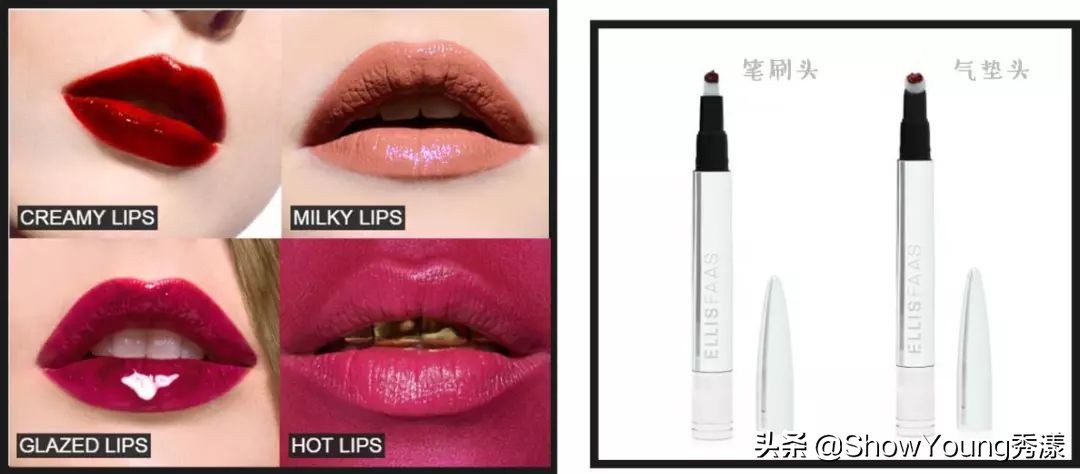 大牌彩妆口红平价推荐款,小众口红奇葩色号