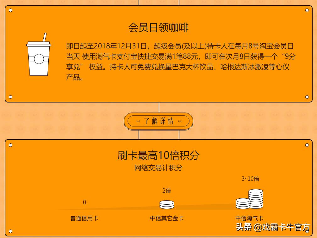 中信信用卡办储蓄卡,中信银行存款办信用卡