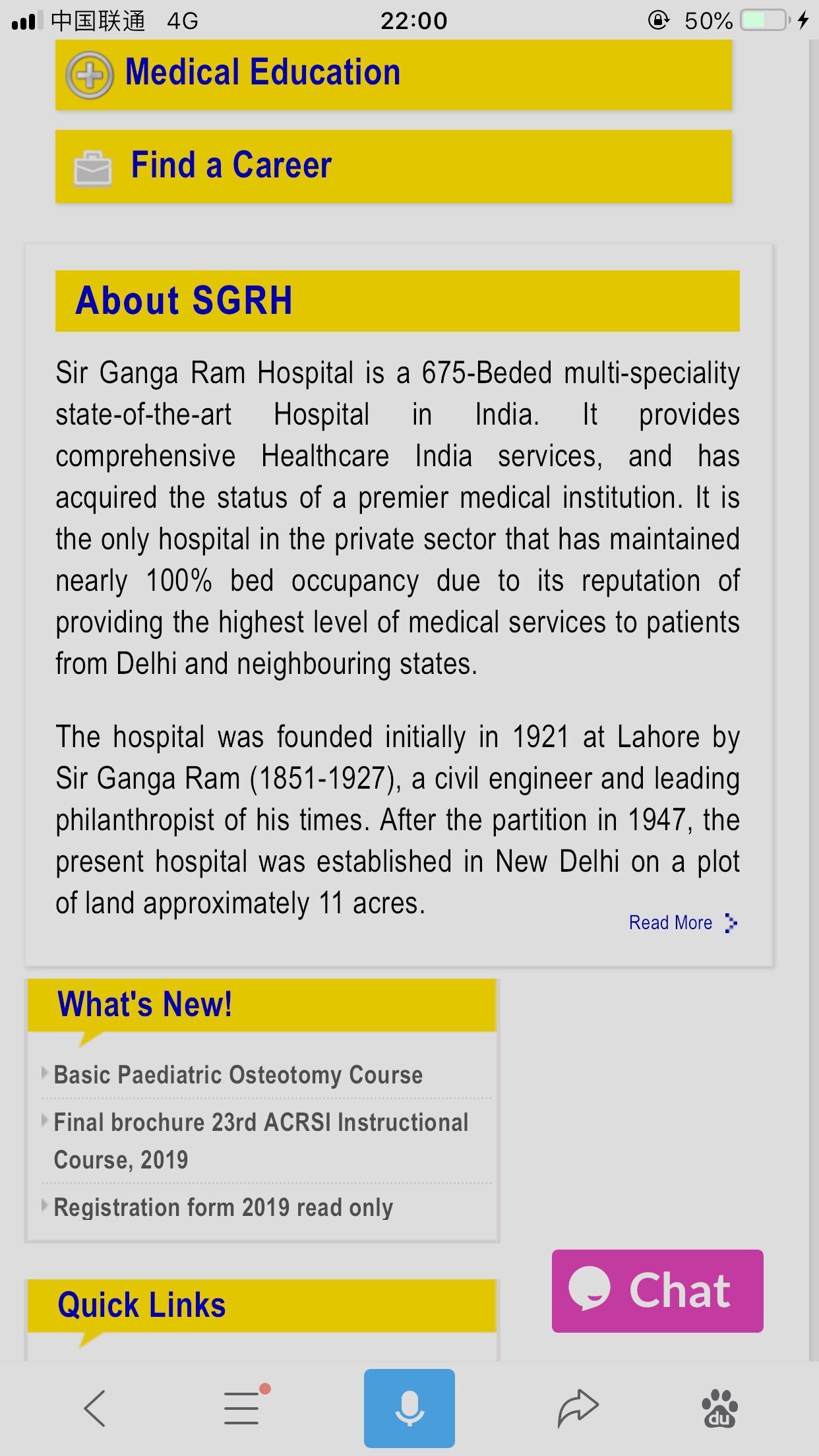 印度医院看病一般多少钱,印度私立医院看病费用