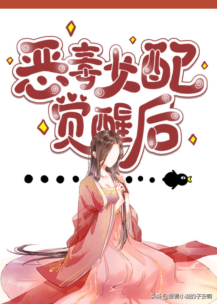 仙侠修真的小说大合集,300部玄幻仙侠小说合集