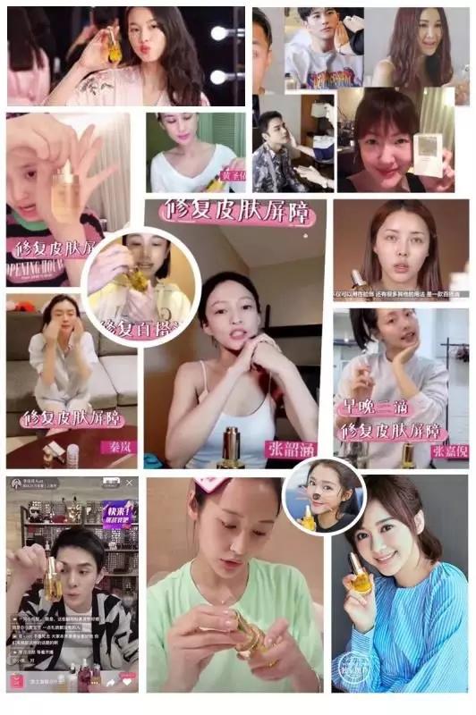 张韶涵坚持用护肤油5年，宋轶直接把油涂全身，难怪皮肤嫩出水