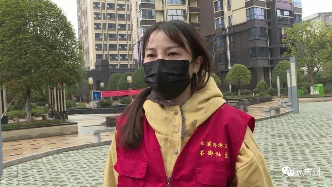 疫情志愿者代购东西要给跑腿费吗,抗击疫情村民代购