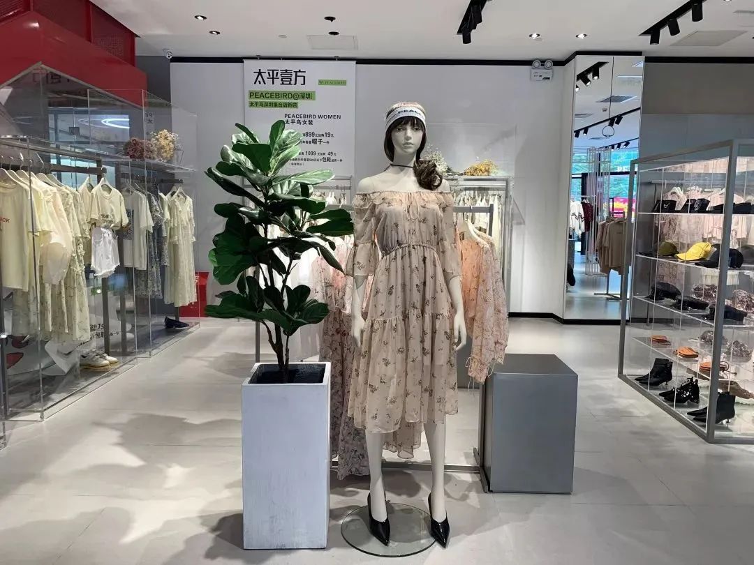 疫情下太平鸟线上日零售额超1000万！只因提前布局“社群营销”！