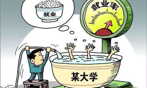 hr怼大学生完整视频,hr怒怼大学生视频