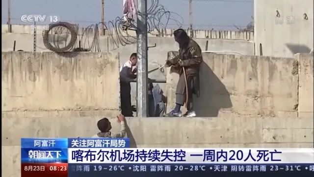 灭绝人性的销售,灭绝人性
