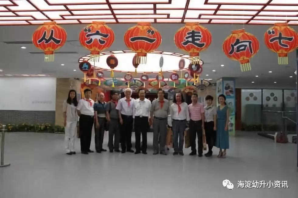 北京建华实验小学好考吗,建华实验小学面试经历