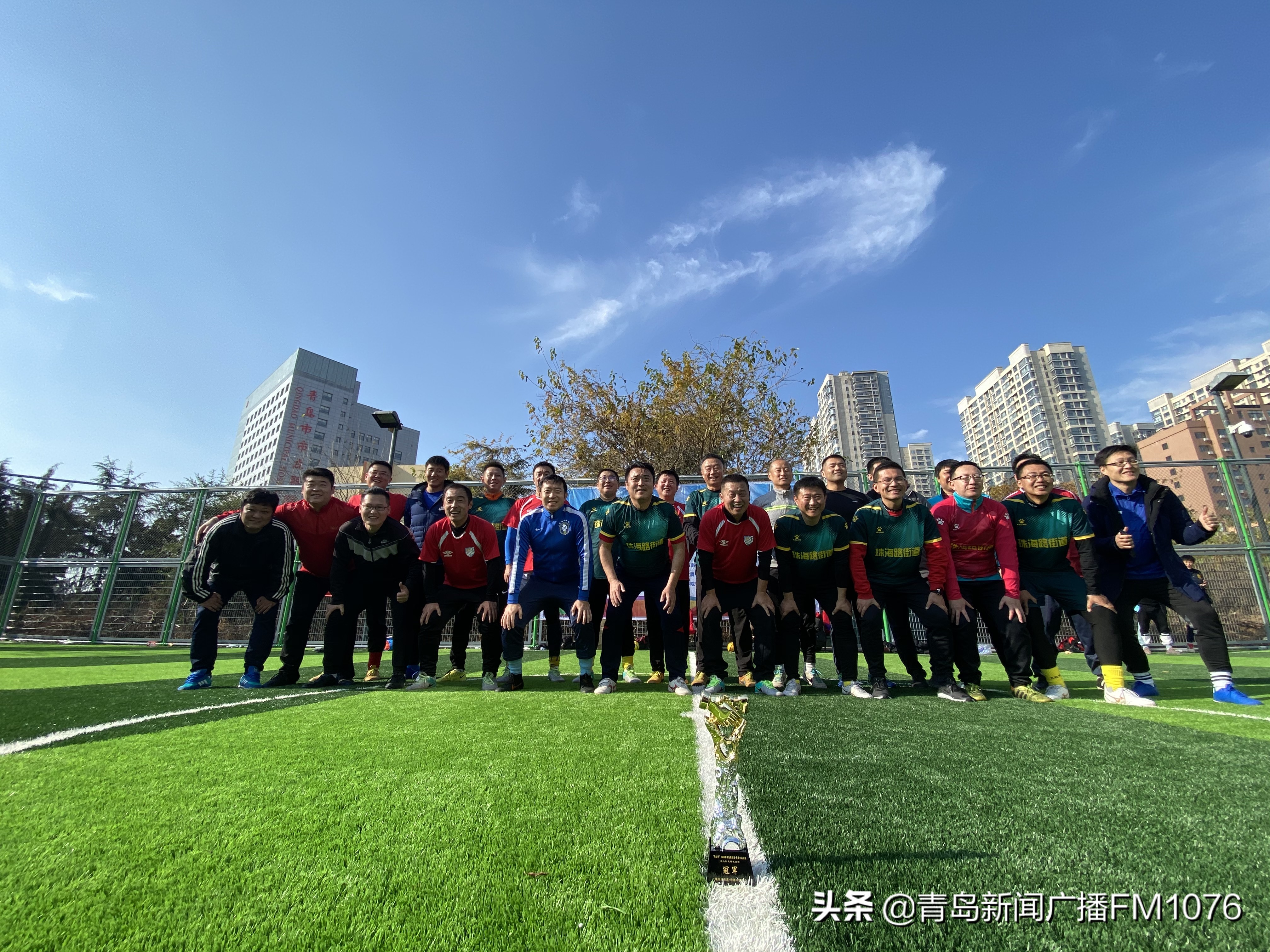 以球会友共建和谐社区,以球会友以赛联谊