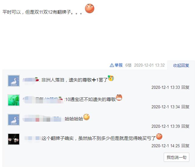 剑网3四奶怎么样,剑网3官方奶毒技能演示