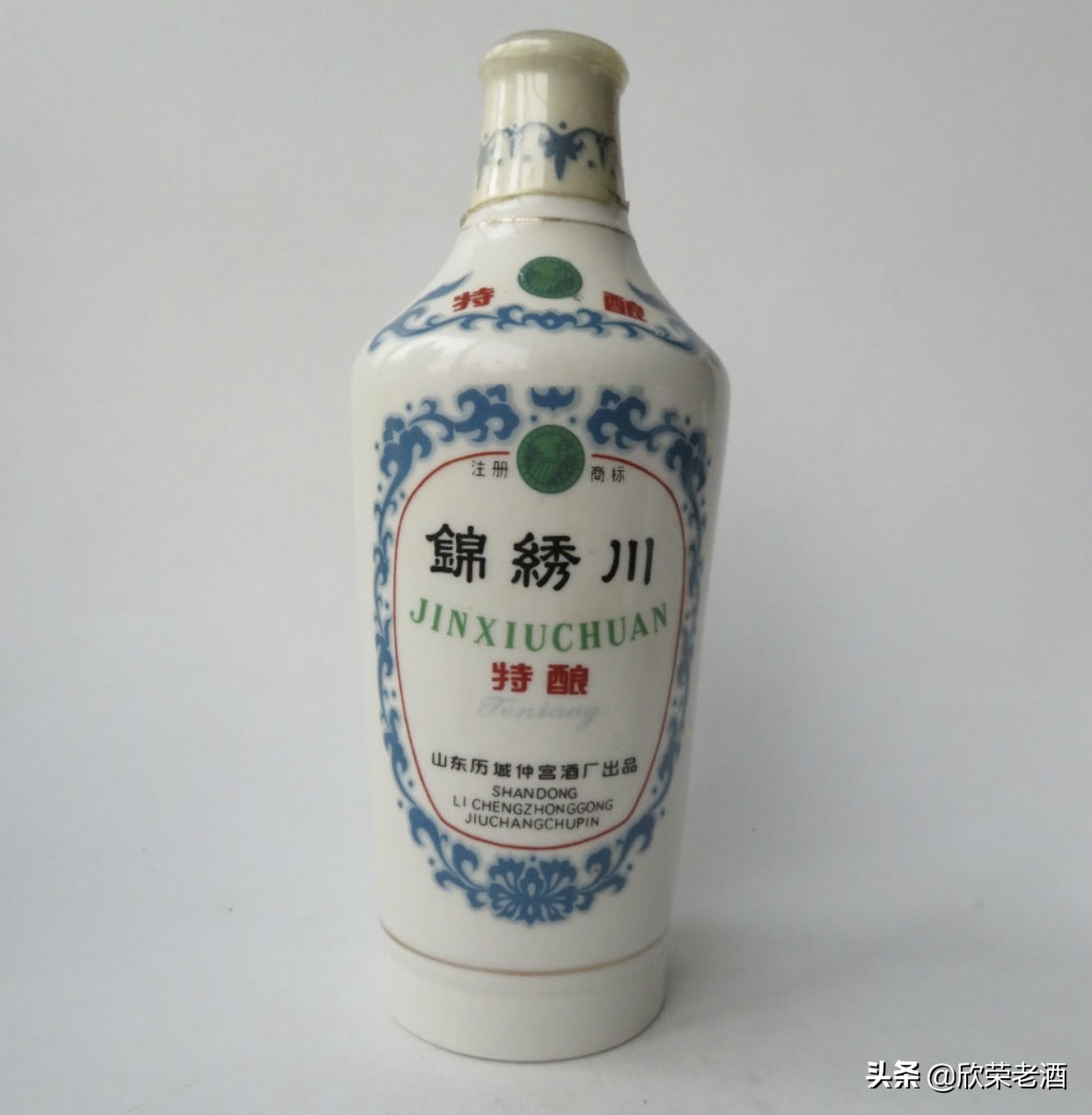 经典趵突泉酒,趵突泉酒价格复古版小酒