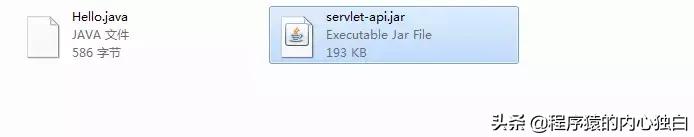 适合新手看的javascript入门书籍,javaweb入门项目实战05