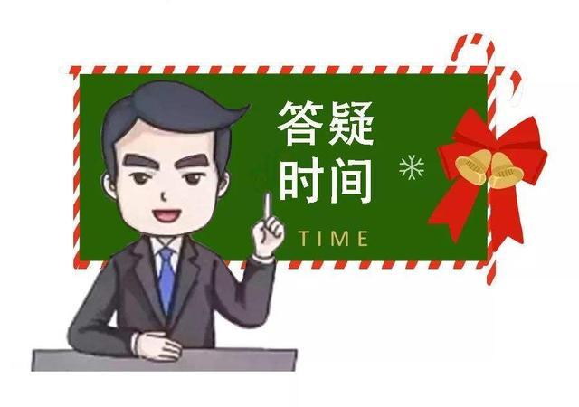 性健康有问必答24：女孩怎样做好*处私**清洁？