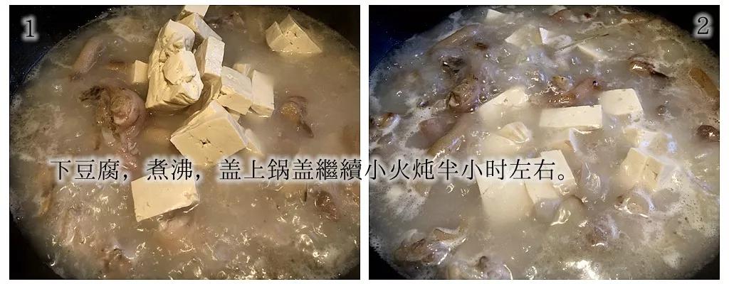 黄豆焖猪蹄的好吃做法,黄豆焖猪蹄的家常做法王刚