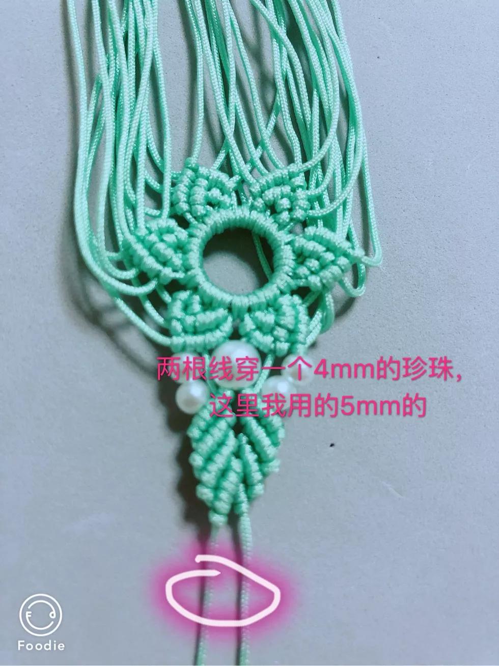 手编挂件绳的编织方法,纯手工编绳龙鳞结绕线编织教程