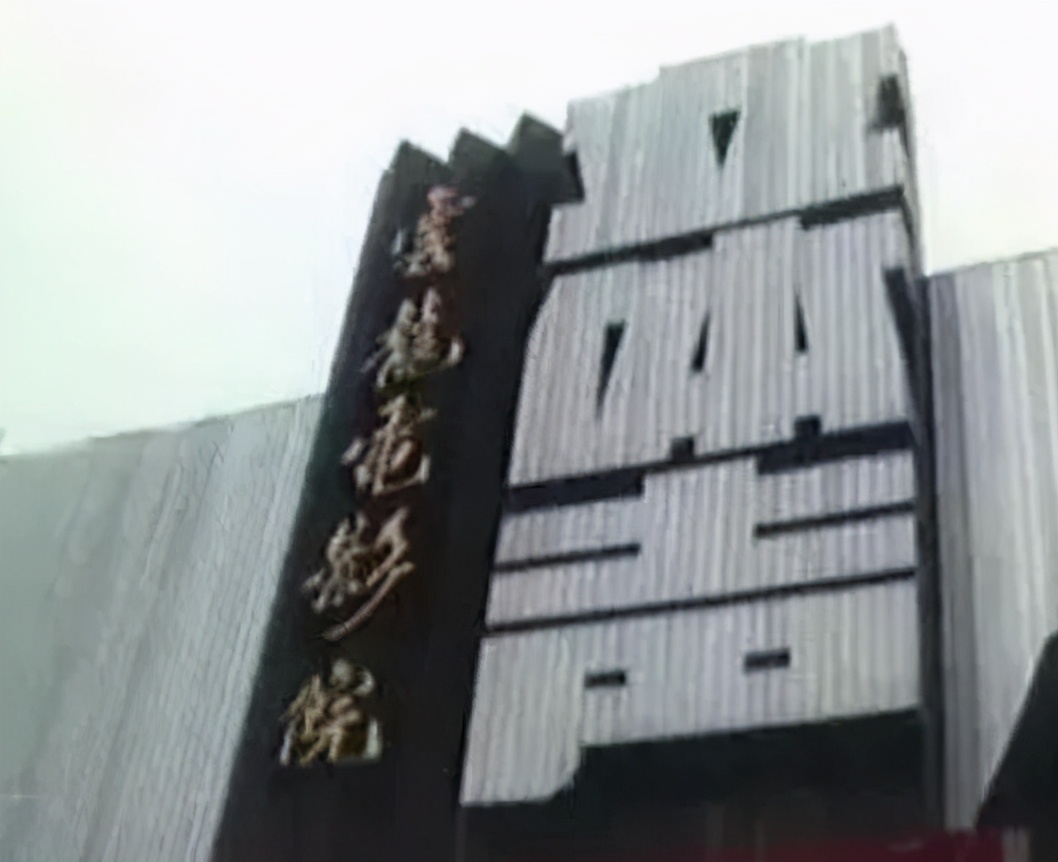 30年前的徐州的样子,徐州的春节是怎么过的