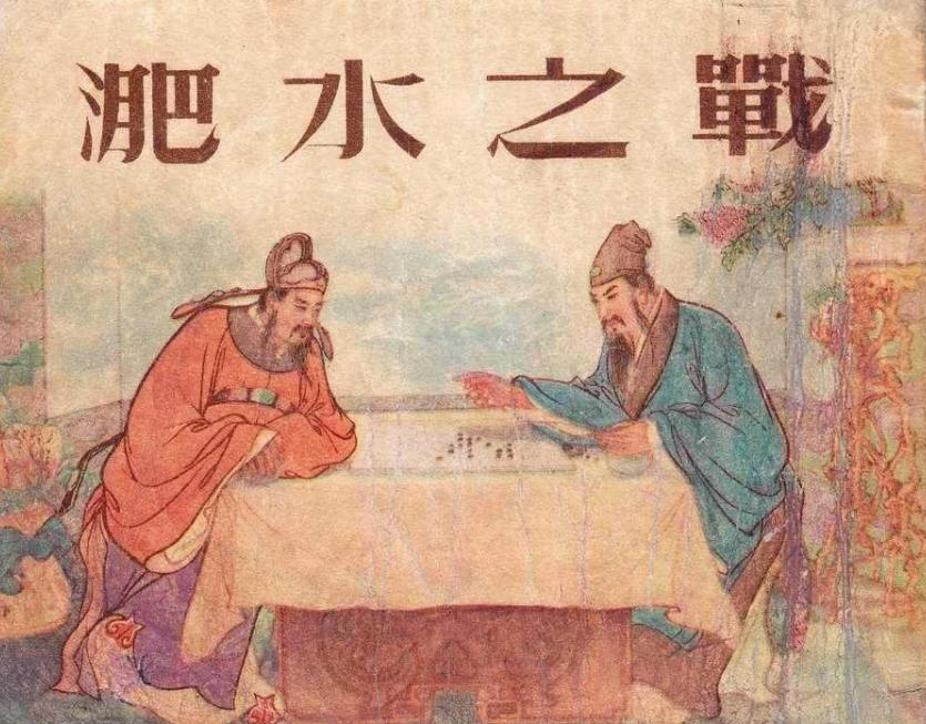 谢安安第几集死的,东晋名相谢安简介