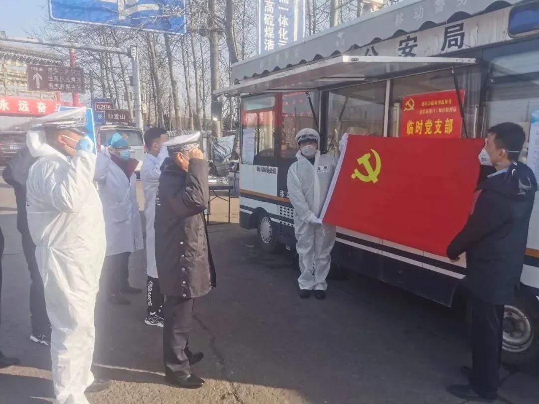 基层党组织和广大党员冲锋在前,基层党组织和一线党员