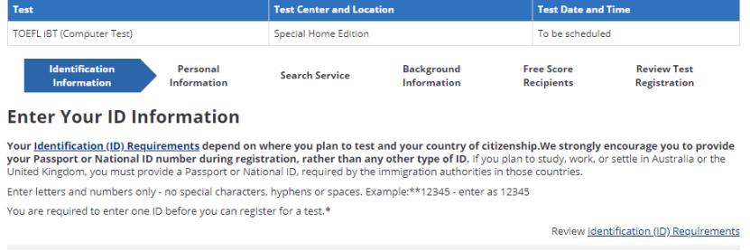 托福考试报名流程是什么样的,托福家考全流程文档