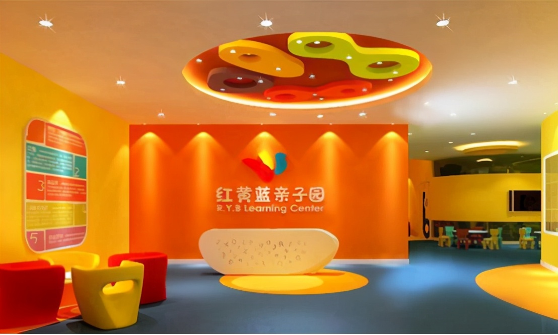 红黄蓝幼儿园男童闻脚,红黄蓝幼儿园男老师