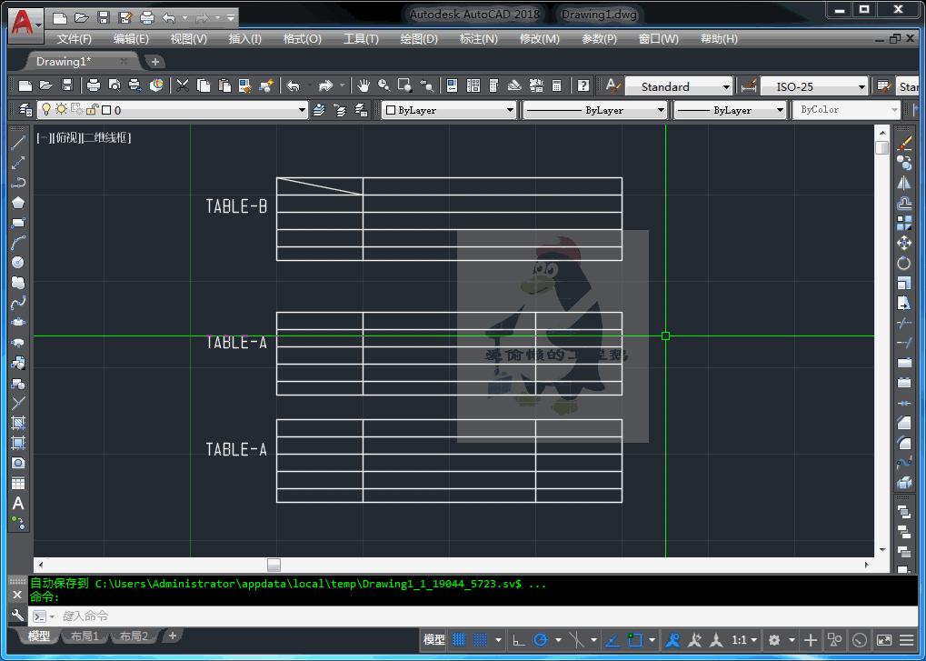cad规范画图教程视频,Cad标准作图流程