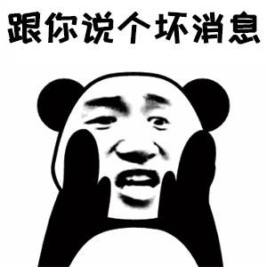 长春电信宽带没网了,长春电信宽带覆盖小区