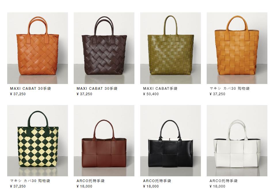 成为奢侈品的条件,成为爱马仕的vip要多少钱