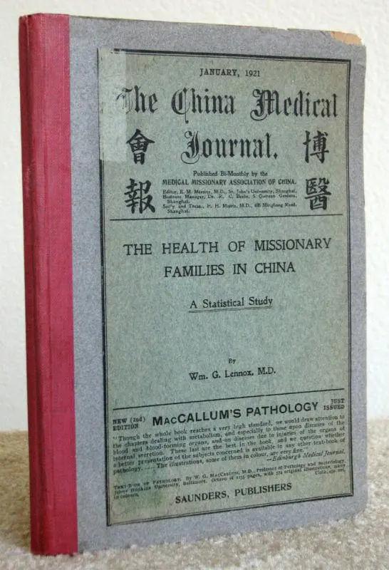 谁给中国贡献最大,谁能给中国带来近代文明