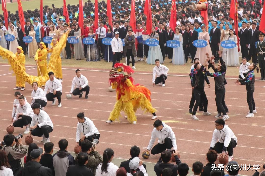 2024年郑州大学阳光体育运动会,2019郑州高校运动会