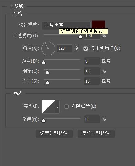 钱包ps制作,用素描制作的小钱包