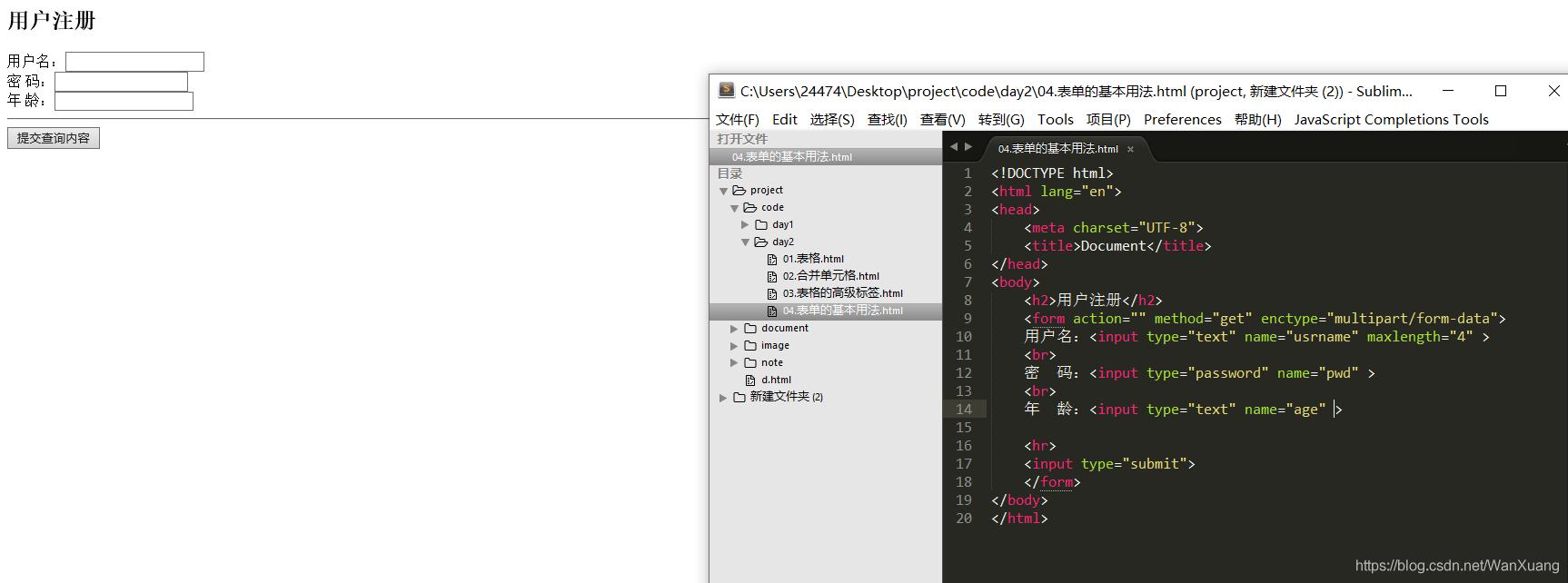 html整体变大,html整合包推荐