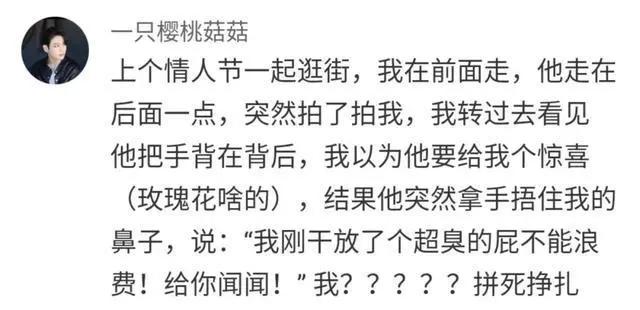 比钢铁直男更可怕的是直女,哪有什么所谓的钢铁直男直女