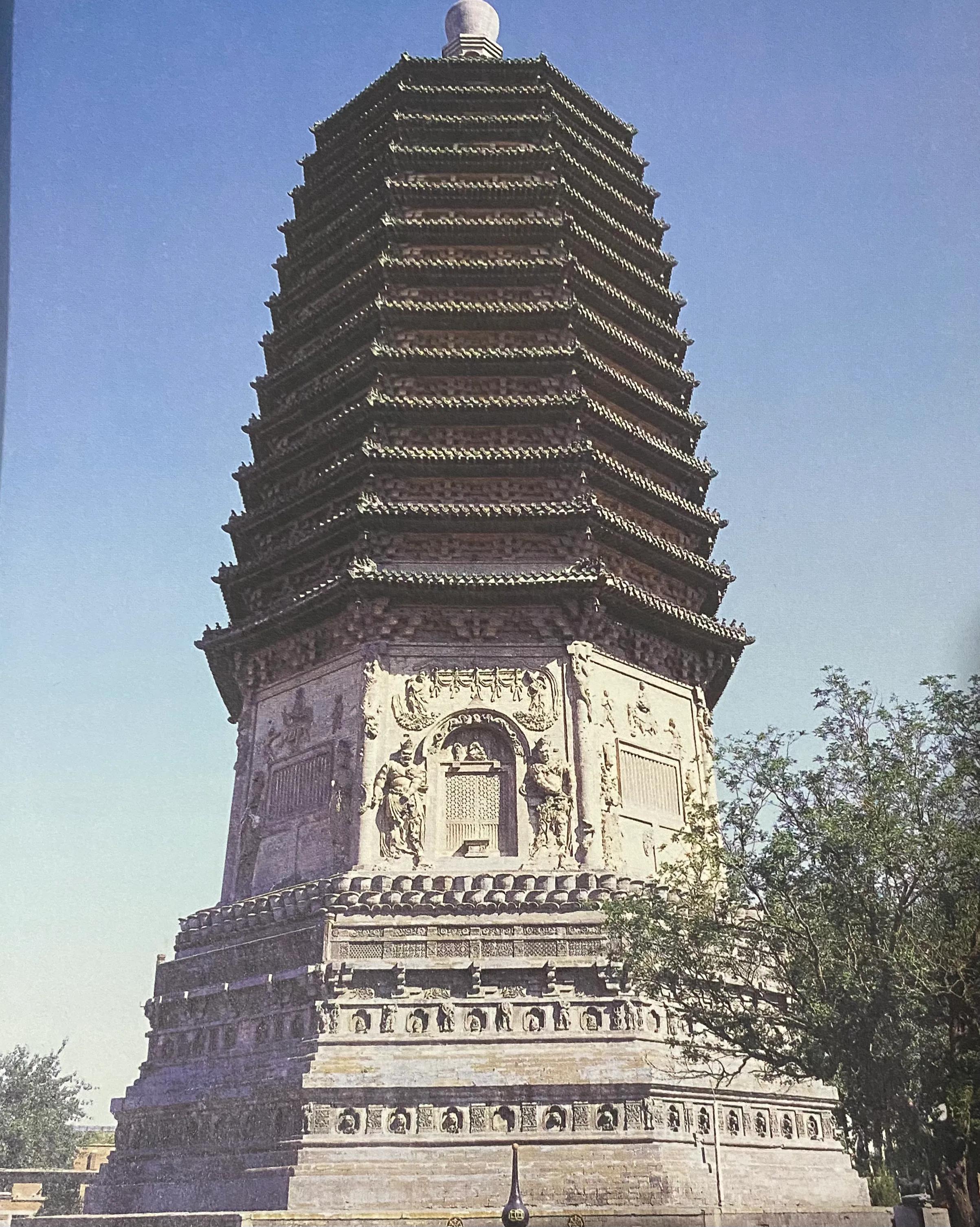 耶律尧光耶律德光,耶律德光幽云十六州