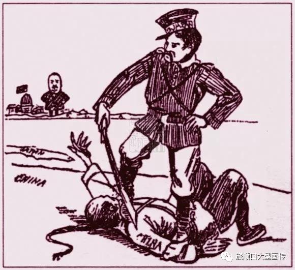 旅顺口大传—旅顺大*杀屠**