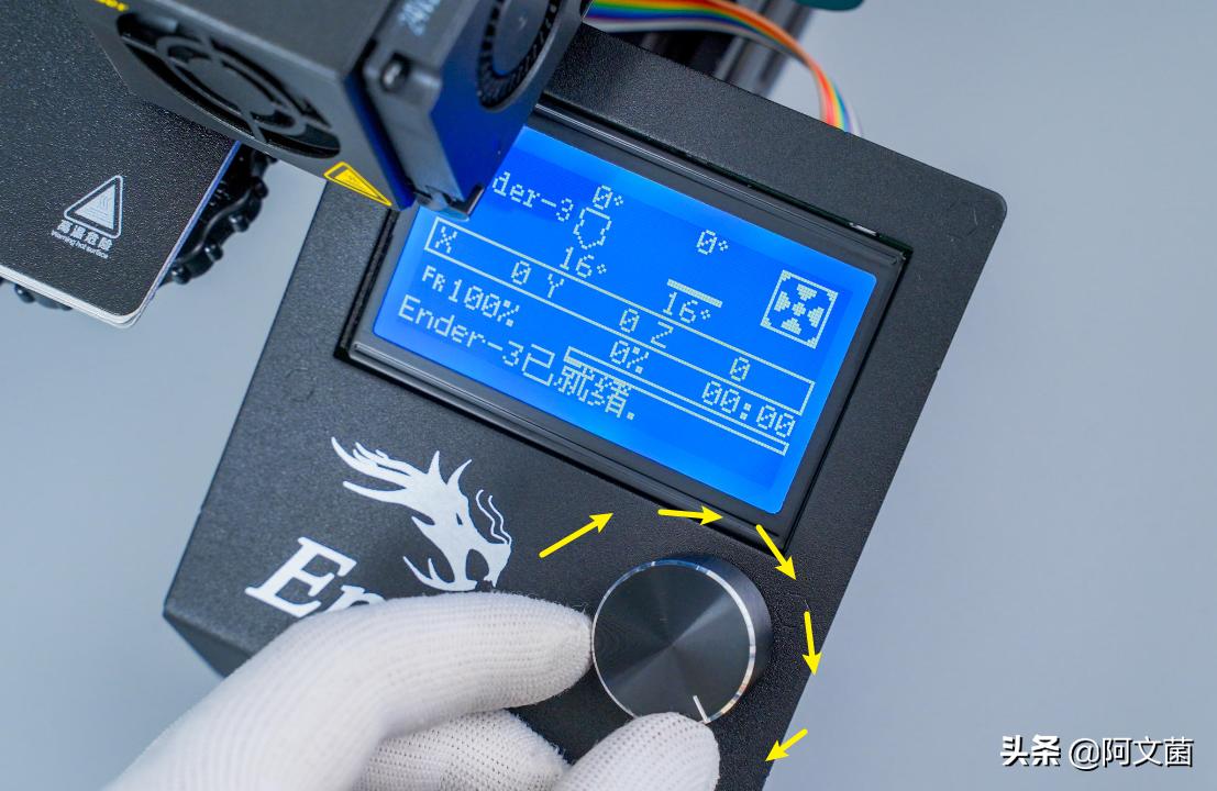创想三维ender3v2打印机详细教程,创想三维ender3s1plus体验测评